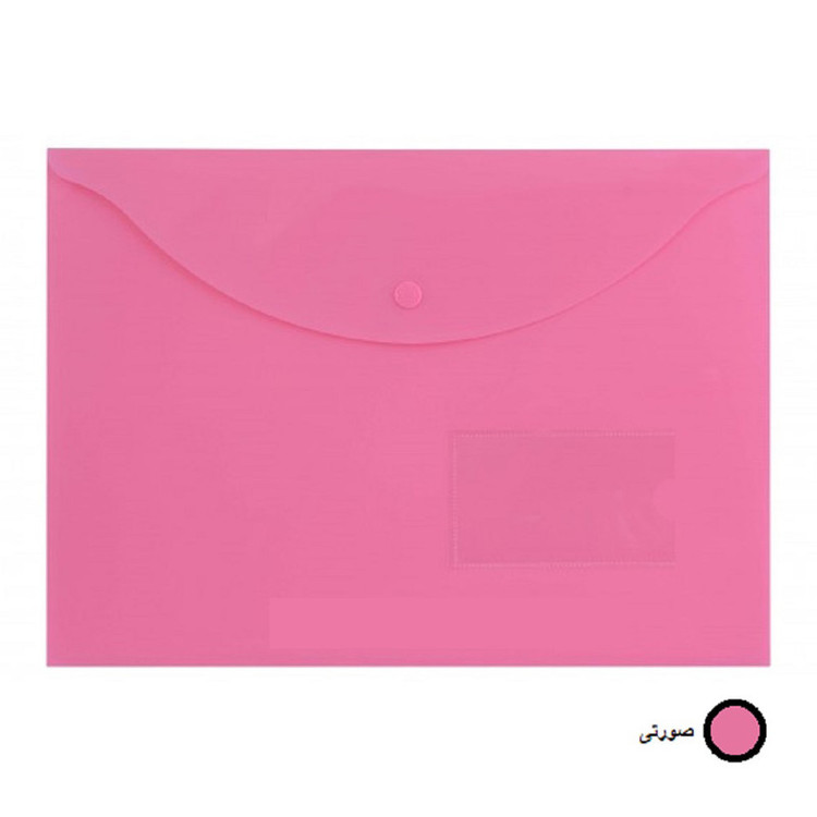 پوشه دکمه دار پاپکو مدل بیزنس مات کد A4-116B کارتنی