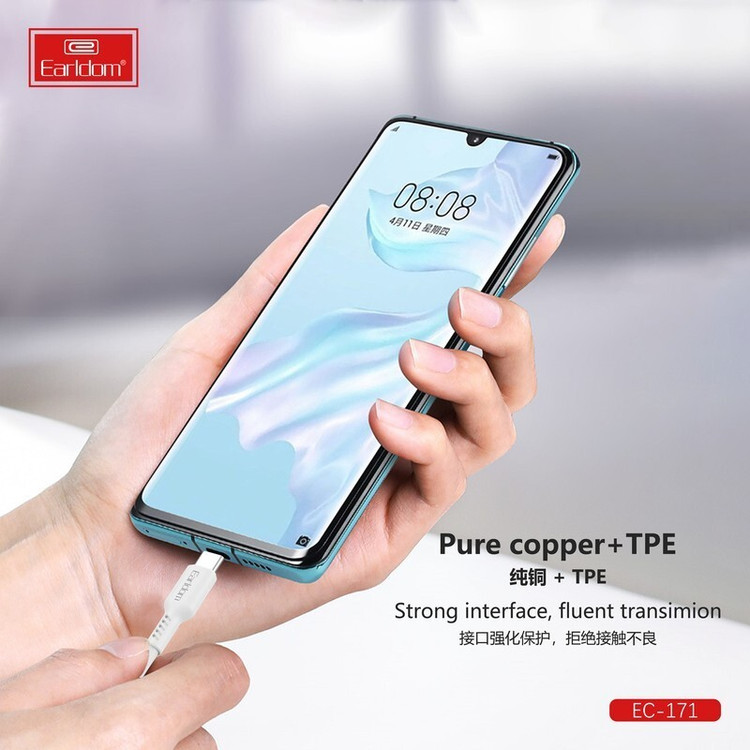 کابل تایپ سی فست شارژ 2.4 آمپر ارلدام EC-171C طول 1 متر