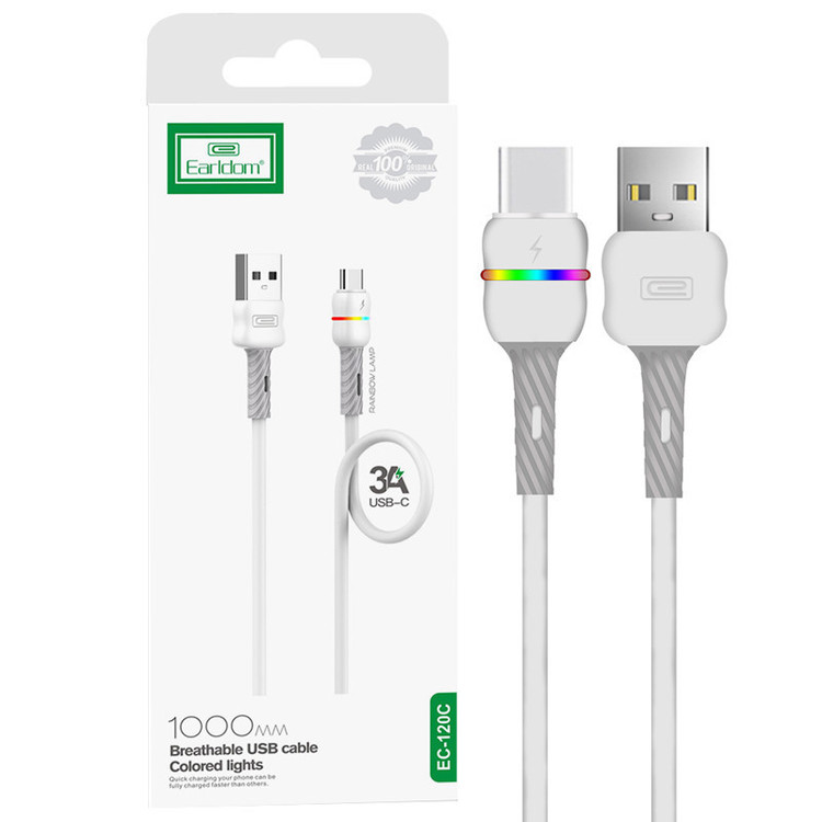 کابل تایپ سی فست شارژ 2.4 آمپر ارلدام EC-120C طول 1 متر