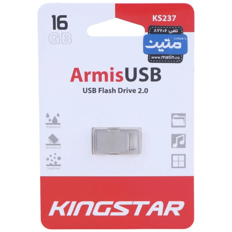 فلش 16 گیگ کینگ استار KingStar Armis KS237