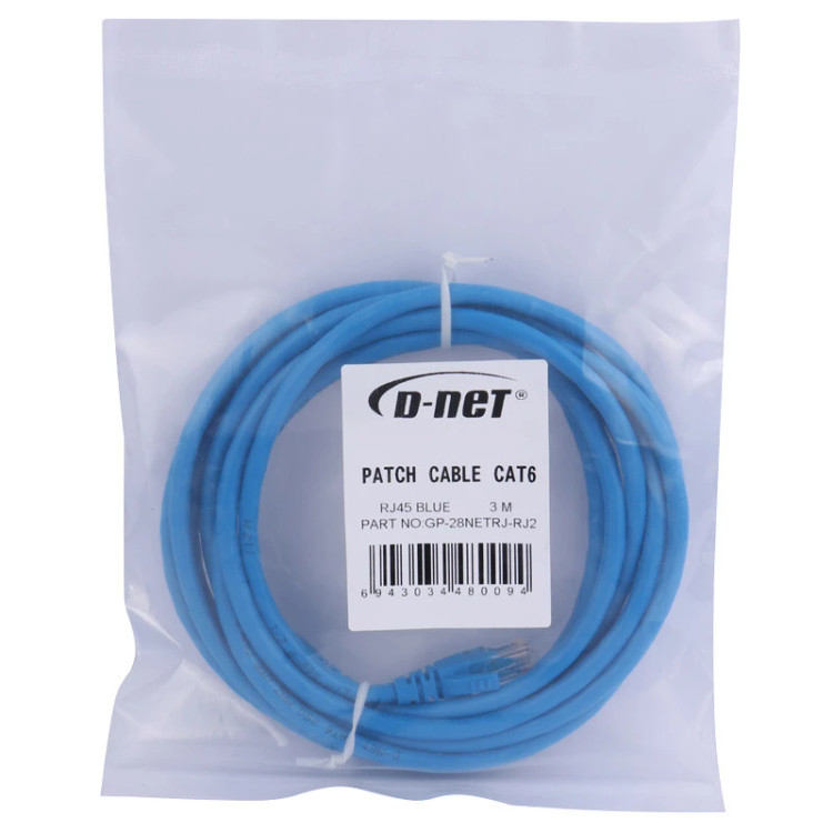 کابل شبکه Cat6 دی نت طول 3 متر