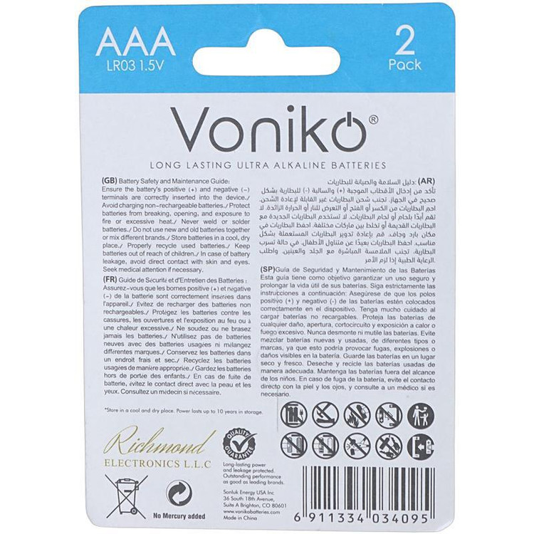 باتری دوتایی نیم قلمی ونیکو Ultra Alkaline LR03