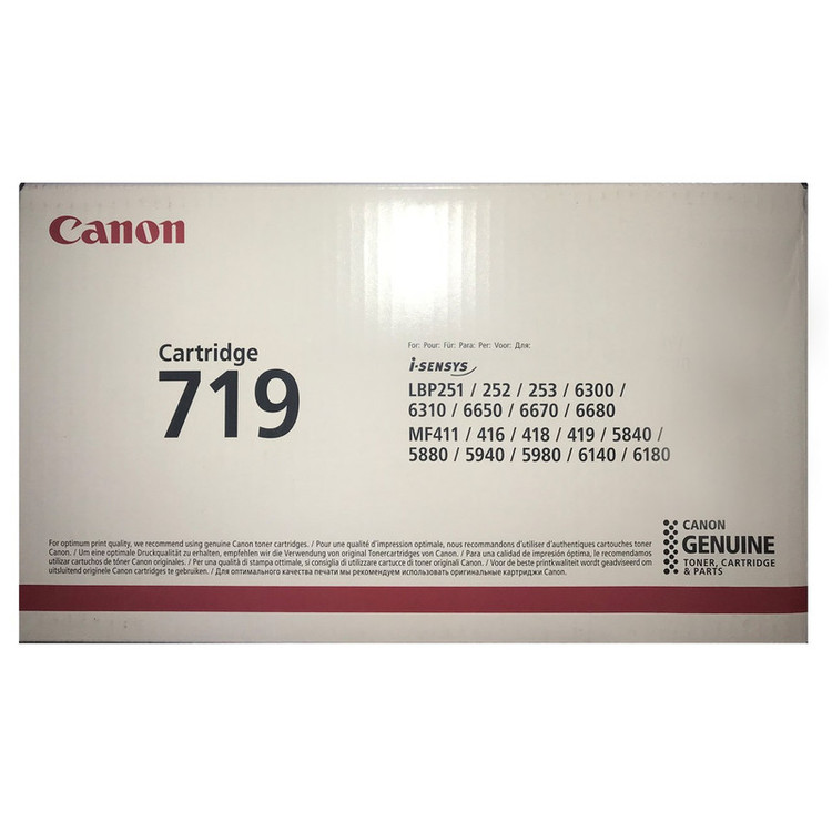 کارتریج تونر رنگ مشکی کانن Canon 719